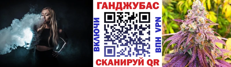 Хочу наркоту Новомичуринск Alpha PVP  Конопля  Меф  ссылка на мегу как войти  Cocaine  Гашиш 