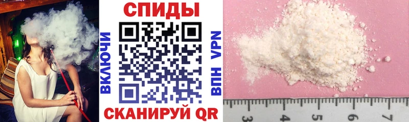 Amphetamine VHQ Новомичуринск