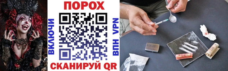 что такое   Новомичуринск  АМФ Premium 