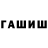 Alpha-PVP СК Innessa SHavlovska