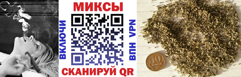 где купить наркотик  Новомичуринск  БУТИРАТ GHB 