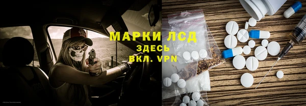 крисы Майский