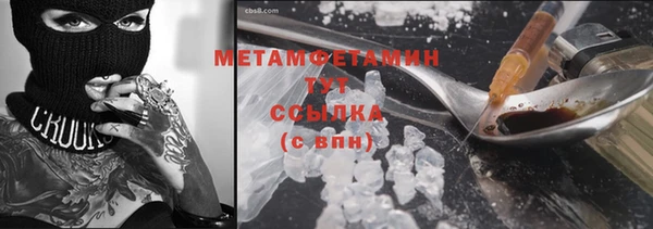 метадон Медвежьегорск