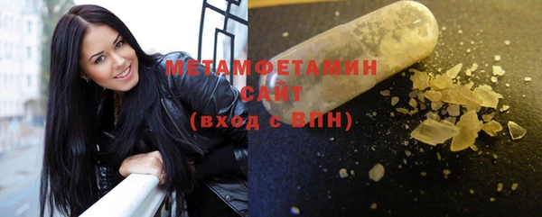 прущая мука Магадан