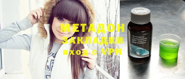 альфа пвп VHQ Мегион
