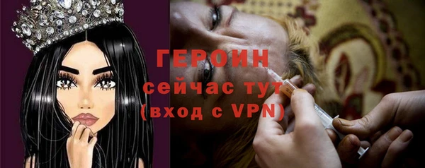 прущая мука Магадан