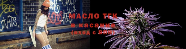 крисы Майский