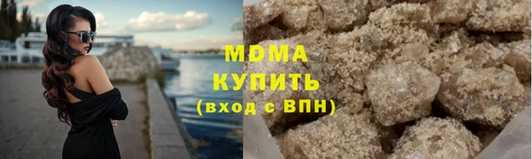 прущая мука Магадан