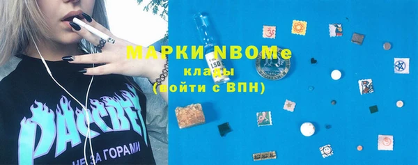 прущая мука Магадан