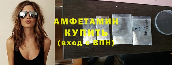таблы Медногорск