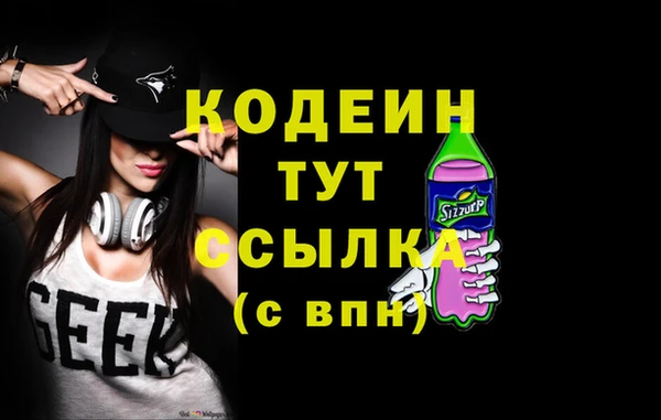 метадон Медвежьегорск