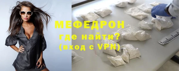 крисы Майский