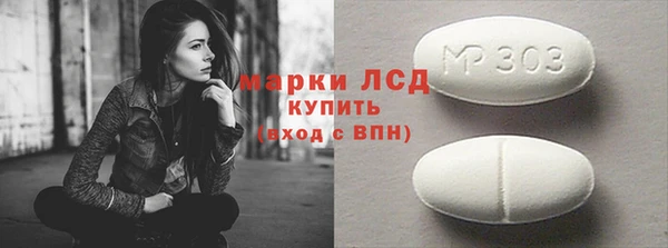 прущая мука Магадан