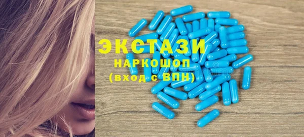 крисы Майский