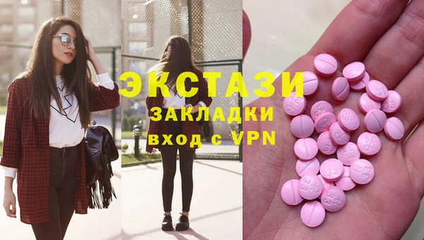 прущая мука Магадан