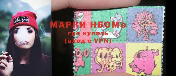 альфа пвп VHQ Мегион
