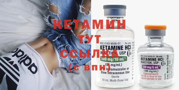 крисы Майский