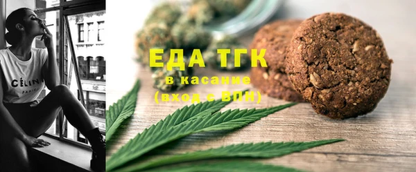 метадон Медвежьегорск