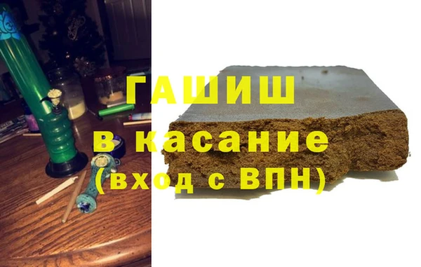 метадон Медвежьегорск