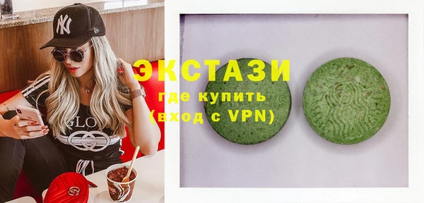 таблы Медногорск