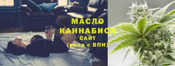тгк Магас