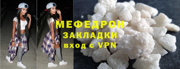 метадон Медвежьегорск
