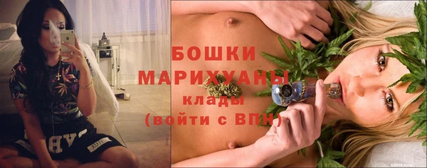 таблы Медногорск