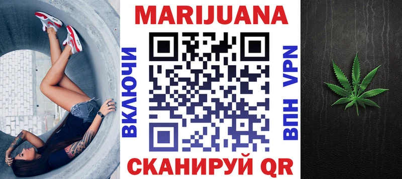 сколько стоит  Новомичуринск  kraken ссылки  МАРИХУАНА семена 